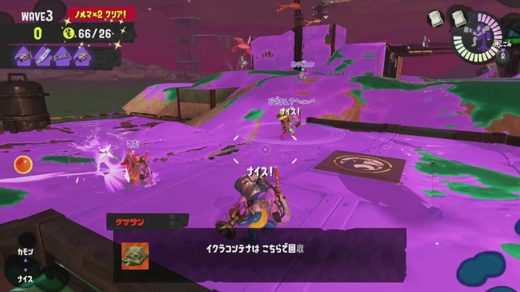 第10回バイトチームコンテスト
ちむゲームのWAVE3の最高記録