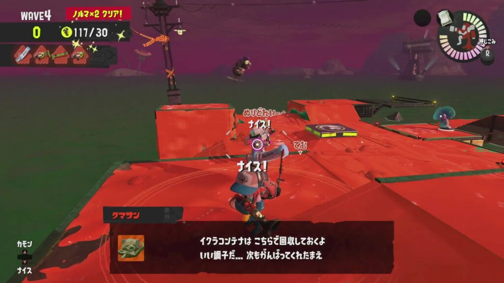 第10回バイトチームコンテスト
ちむゲームのWAVE4の最高記録